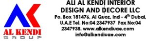 ALI AL Kendi Interior